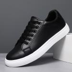 Stylish sneakers in two classic colors: white and black