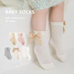 Children's Princess Socks Spring Summer Fashion Baby Solid Color Cotton Socks Loose Lace Mesh