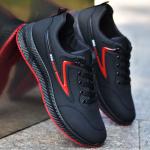 Breathable sports shoe with modern design and superior performance