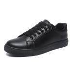 Stylish sneakers in two classic colors: white and black