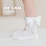 Children's Princess Socks Spring Summer Fashion Baby Solid Color Cotton Socks Loose Lace Mesh