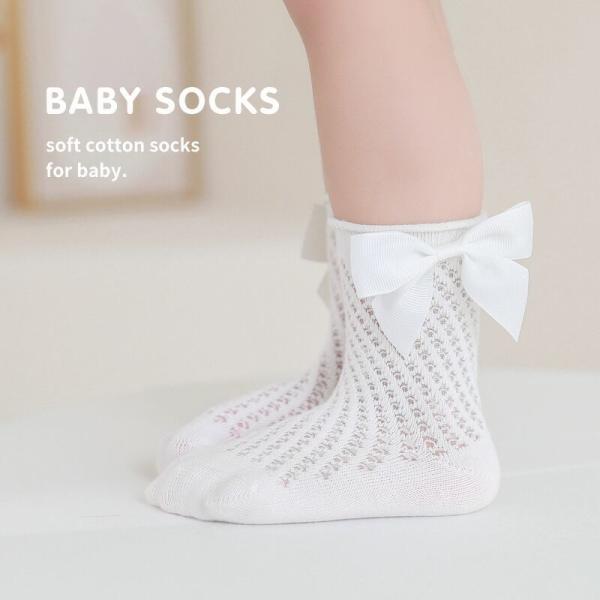 Children's Princess Socks Spring Summer Fashion Baby Solid Color Cotton Socks Loose Lace Mesh