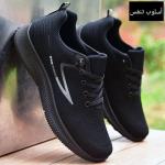 Breathable sports shoe with modern design and superior performance