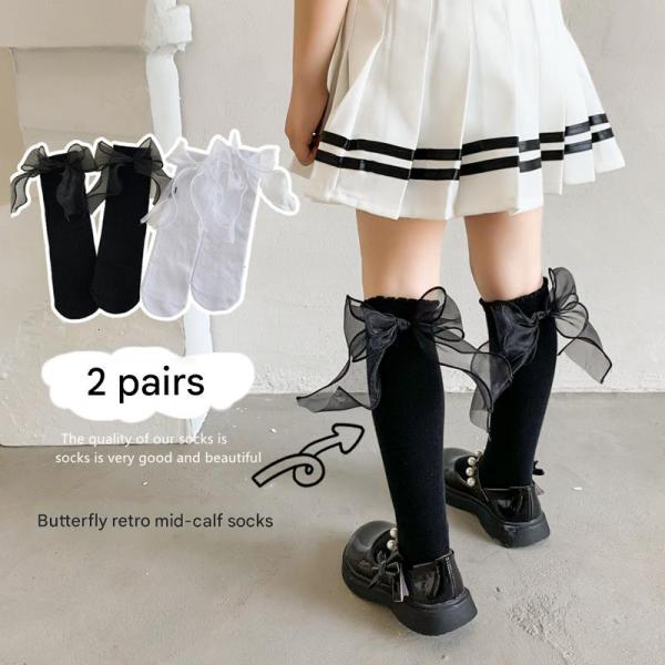 3D Butterfly Design Solid Color Kids' Straight Socks (1 Pair)