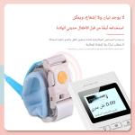 Anti-lost wrist loop strap for kids extends up to 2.5 meters