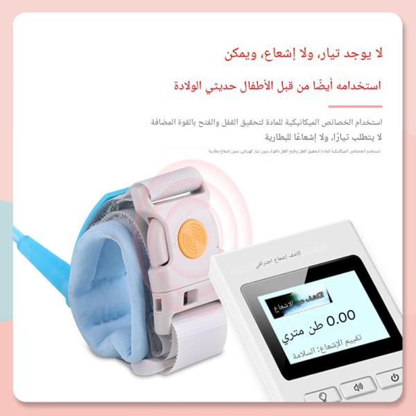 Anti-lost wrist loop strap for kids extends up to 2.5 meters