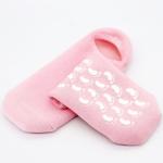 Moisturizing Rose Foot and Hand Mask, Gel Treatment for Exfoliation and Hydration