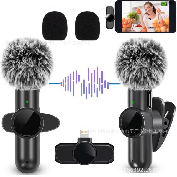 Collar microphone
