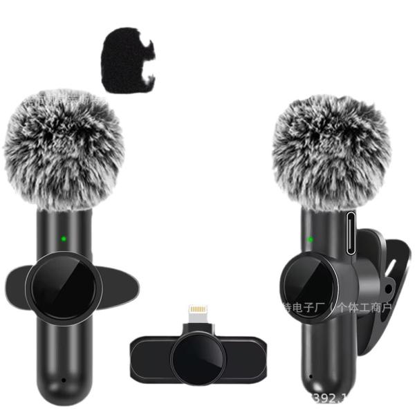 Collar microphone