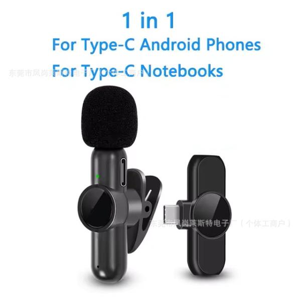 Collar microphone