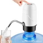 automatic water pump