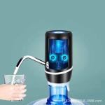 automatic water pump