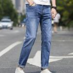 Men's Slim Fit Straight-Cut Jeans