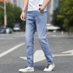 Men's Slim Fit Straight-Cut Jeans