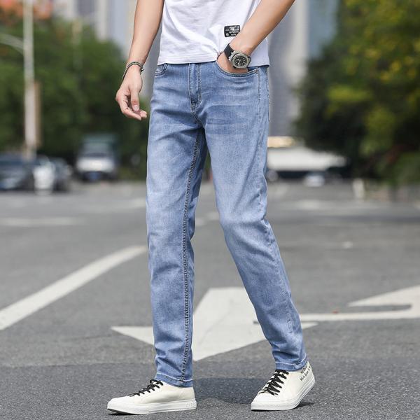 Men's Slim Fit Straight-Cut Jeans