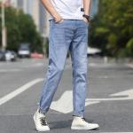 Men's Slim Fit Straight-Cut Jeans
