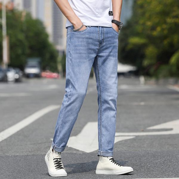 Men's Slim Fit Straight-Cut Jeans