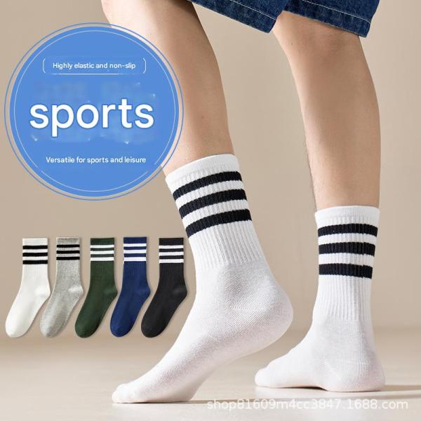 ’Mid-Length Socks