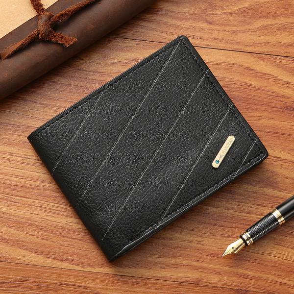 New Men’s Wallet