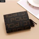 Small Women's Wallet