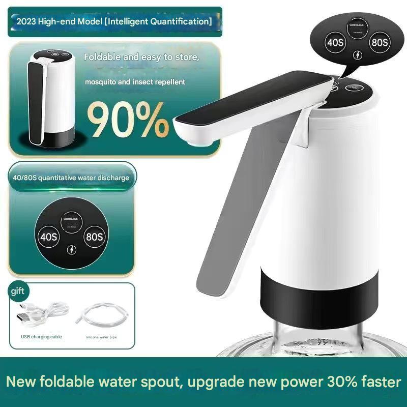 automatic water pump