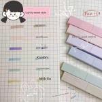 colored pen for students