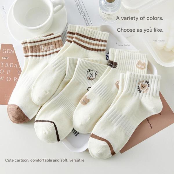 Women's Socks