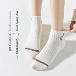 Women's Socks