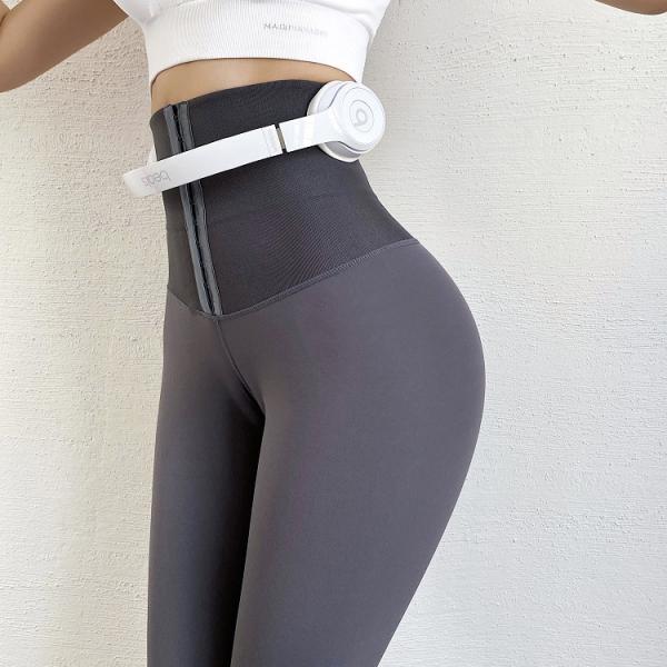 New Double-Layered Women's Yoga Pants