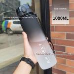 1L Transparent water cup