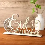 Wooden Eid Mubarak stand, 40, 30, 20 cm wide, three different sizes