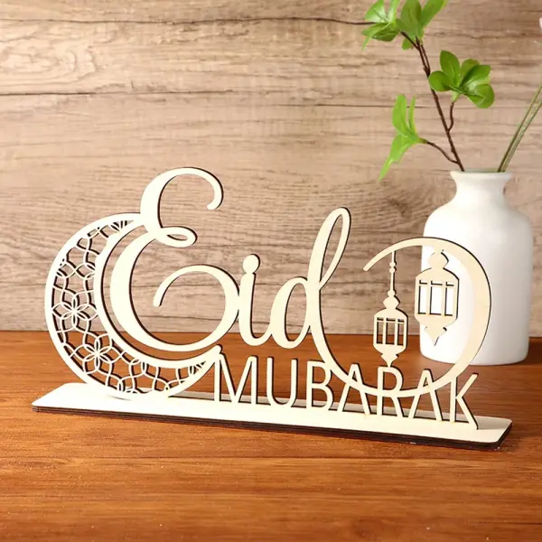Eid Mubarak wooden stand, 40 cm wide