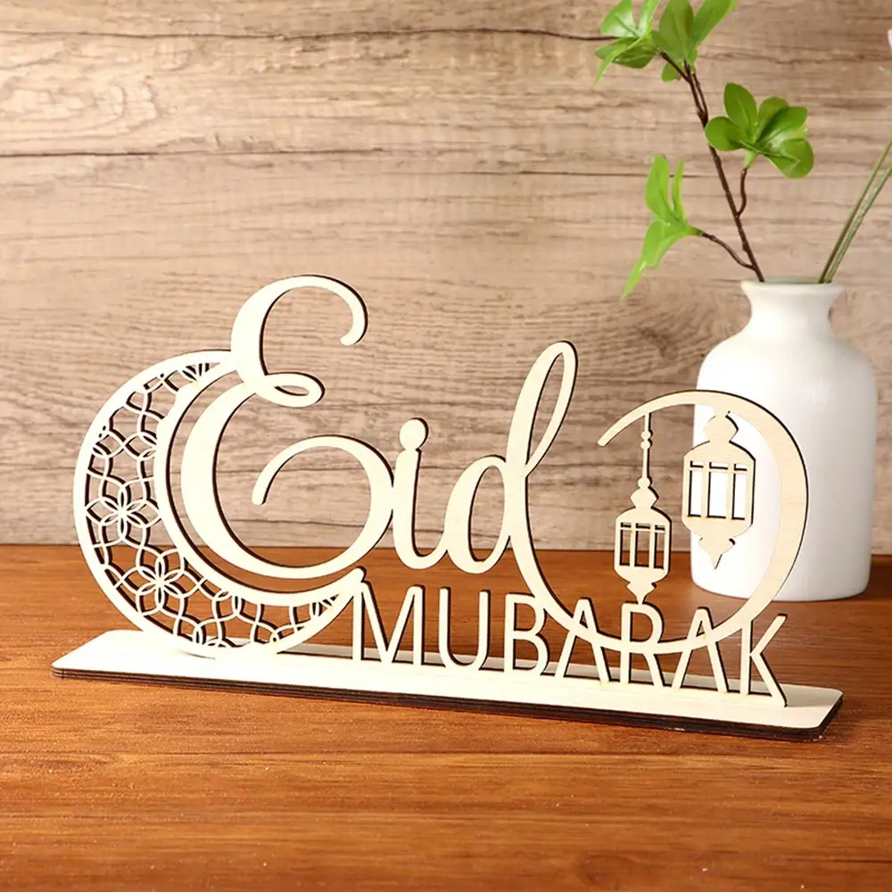 Eid Mubarak wooden stand, 40 cm wide