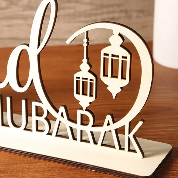 Eid Mubarak wooden stand, 40 cm wide