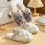 شبشب منزلي فاخر بملمس ناعم ومريح