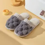 شبشب منزلي فاخر بملمس ناعم ومريح