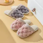 شبشب منزلي فاخر بملمس ناعم ومريح